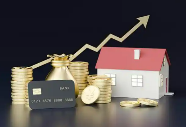 芜湖住房公积金销户提取指南
