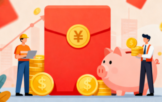 芜湖购房后公积金提取次数有限制吗？