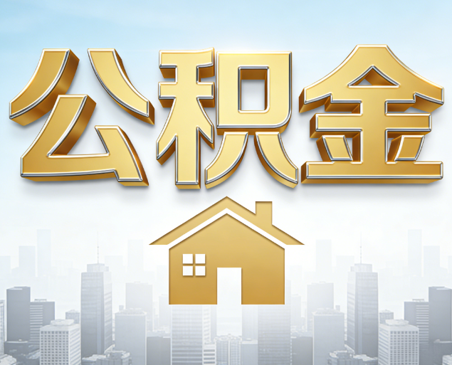 芜湖从“跑腿办事”到“全周期管家”